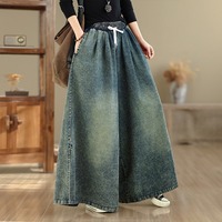 Nouvelle collection automne 2026 – Jean ample taille haute délavé bleu, coupe artistique minimaliste, jambe large fendue, longueur complète, décontracté et chic pour femme