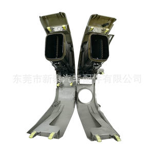 Panel de Ventilación del Aire Acondicionado para Toyota Prius, Lado Derecho, 2004-2009, Material ABS, Calefacción y Refrigeración Combinadas - Product Image 3