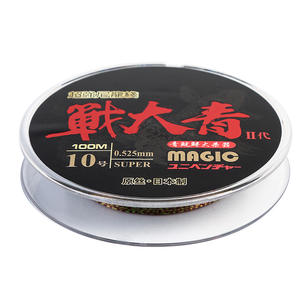 Línea de Pesca de Nailon Magic Sen Daiju 100M 0.525mm Súper Alta Resistencia Hecho en Japón - Product Image 1