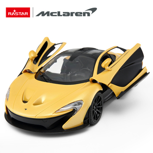 Coche de Juguete McLaren P1 con Licencia <span class=keywords><strong>Rastar</strong></span> 2.4G, Escala 1:14, Puertas Abatibles, Modelo RC para Niños, Juguetes de Control Remoto - Product Image 3