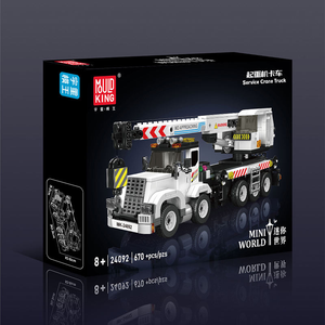 Mould King 24092 670PCS Série d'ingénierie <span class=keywords><strong>Grue</strong></span> blanche Camion Machine Blocs de construction Modèle Jouet éducatif technique Cadeau de fête - Product Image 6
