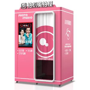 Cabina de Fotos con Cámara DSLR, Sistema de Fotografía para Eventos con Soporte para Fondo, Accesorios para Cabina de Fotos de Boda - Product Image 5