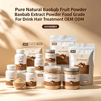 Poudre de fruit de baobab pure et naturelle, extrait de baobab en poudre, qualité alimentaire, pour boisson, traitement des cheveux, OEM ODM