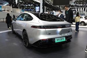 2024 forthing Friday dongfeng <span class=keywords><strong>rich</strong></span> 7 ex1 auto elettriche berlina <span class=keywords><strong>e</strong></span> 007 in cina carros per la vendita - Product Image 4