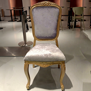 Silla de Restaurante Comercial GDRS de Aluminio Dorado, Asiento Tapizado con Cojín de Espuma, Patas Cónicas, Diseño Europeo Moderno para Uso en Interiores - Product Image 1
