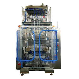 Machine d'emballage verticale automatique pour sachets de thé, <span class=keywords><strong>sel</strong></span>, <span class=keywords><strong>sucre</strong></span>, café en granulés 3 en 1, pour petits grains - Product Image 6