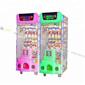 Máquina de Grúa de Juegos con Monedas a Precio de Fábrica en Venta - Product Image 4