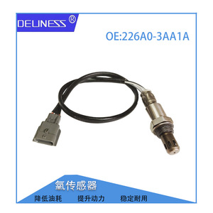 Oxygen <b>Sensor</b> <b>For</b> Nissan OE 226A0-3AA1A <b>Car</b> Replacement Part - Product Image 3