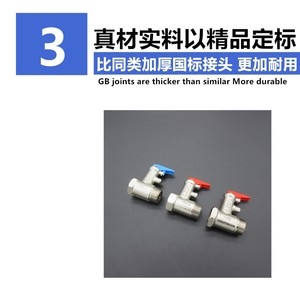 Soupape de sécurité, soupape de réduction de pression Midea Haier 0.8 0.9, filetée, type à fermeture lente pour eau - Product Image 2