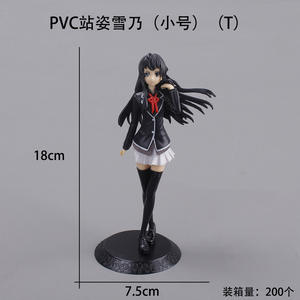 Figura de Yukinoshita Yukino de 18 cm del anime Yahari Ore no Seishun Love Comedy wa Machigatteiru, versión con uniforme escolar, modelo de juguete. - Product Image 6