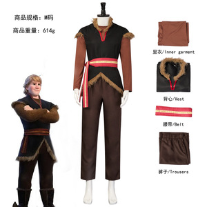 Disfraz <span class=keywords><strong>de</strong></span> Halloween <span class=keywords><strong>de</strong></span> Frozen 2 con un disfraz <span class=keywords><strong>de</strong></span> <span class=keywords><strong>Príncipe</strong></span> Kristoff con adornos <span class=keywords><strong>de</strong></span> piel. - Product Image 2