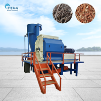Broyeur à marteaux robuste pour bois, grande capacité, machine de traitement du bois, des branches et des sciure de bois