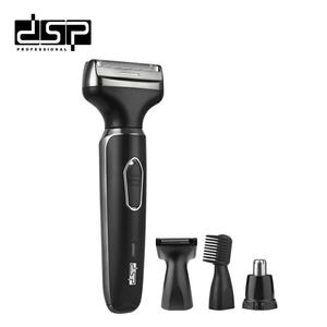 <span class=keywords><strong>Afeitadora</strong></span> eléctrica <span class=keywords><strong>DSP</strong></span>, maquinilla de afeitar para Barba, máquina de afeitar para hombres, afeitadoras para cortar el pelo y la nariz - Product Image 1