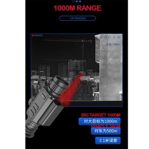 Hot Sale 1000m Range IP67 Anti-shock Outdoor <strong>Handheld</strong> Spotting Hunting Scope Thermal <strong>Night</strong> <strong>Vision</strong> Scope Thermal <strong>Camera</strong> - Product Image 2