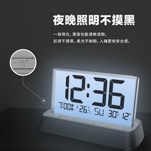 Desk <b>Clock</b> Digital Alarm <b>Clock</b> With Temperature Humidity Display Minimalist Design <b>Battery</b> Operated LCD Screen Rectangular Shape - Product Image 4