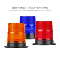 Nouvellement populaire et très demandé. 12-24 V, 80 LED ambre, signal lumineux d'avertissement clignotant à aspiration magnétique, lampe stroboscopique.