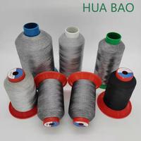 Hilo de coser de fibra de carbono personalizado, hilo de coser conductor para ropa, hilo de bordar de alta resistencia antiestático para coche para Tou