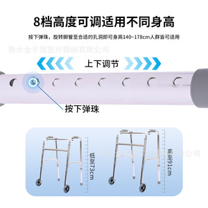 Aide à la marche Golden Finger en alliage d'aluminium gris, réglable en hauteur sur 8 niveaux, pour personnes âgées et handicapées - Product Image 1