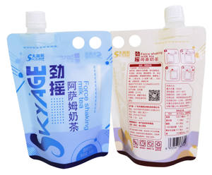 Doypack con impresión personalizada, bolsa con boquilla de pie para té/café, bebidas lechosas para compras, dulces, regalos, Impresión de embalaje - Product Image 1