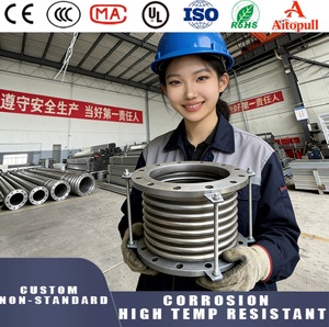 <span class=keywords><strong>Joint</strong></span> d'expansion en soufflet métallique de qualité industrielle |   Compensateur de pression doublé de <span class=keywords><strong>PTFE</strong></span> avec raccord à bride certifié ISO/CE - Product Image 1