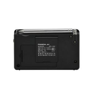 Radio AM/FM Multibanda DSP de Venta Directa de Fábrica, Receptor Mundial AM/SW con Función AST, Ranura para Tarjeta USB y SD - Product Image 6