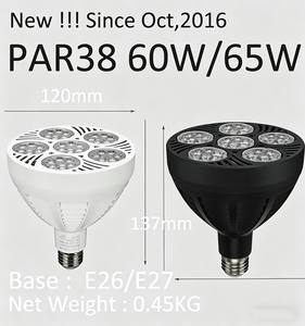 Foco LED Giratorio Universal de 120V 90-277V para Joyería, Par 38 60W 6000-6500 <span class=keywords><strong>Kelvin</strong></span> 60Watt <span class=keywords><strong>4000K</strong></span>, Foco LED Par38 - Product Image 5
