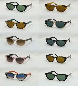 <span class=keywords><strong>Occhiali</strong></span> <span class=keywords><strong>da</strong></span> <span class=keywords><strong>Sole</strong></span> di Design di Alta Qualità, Marca di Lusso, Protezione UV400, Logo Personalizzato, Montatura in Acetato, Modello 2140 - Product Image 4