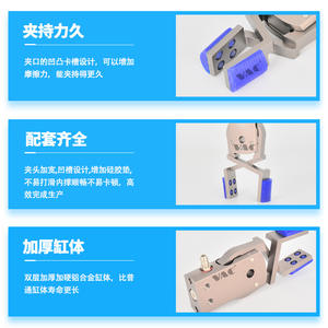 Mini-BNC, Piezas Neumáticas Internas, Brazos Robóticos Ajustables Neumáticamente con Función de Agarre, Accesorio para Máquina de Moldeo por Inyección - Product Image 5