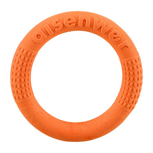 Jouet pour chien en forme d'anneau, en mousse TPR, résistant aux morsures, pour l'entraînement des chiens de petite et moyenne taille, jeu en plein air - Product Image 3