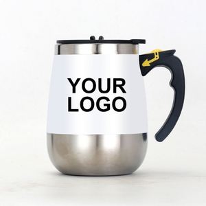 แก้วกาแฟสแตนเลสสตีลพร้อมโลโก้สั่งทำพิเศษ แก้วคนอัตโนมัติ แก้วผสมอัจฉริยะไฟฟ้า สำหรับคนกาแฟและนม - Product Image 3