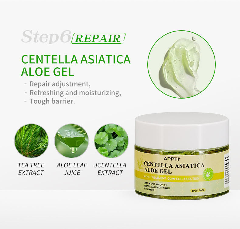 ครีมมี่-ขาว