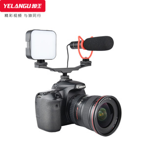 อะแดปเตอร์ฮอตชู Yelangu A64 แบบคู่ สำหรับกล้องโทรศัพท์มือถือ ไลฟ์สด รองรับไมโครโฟนภายนอกแบบโลหะ - Product Image 2