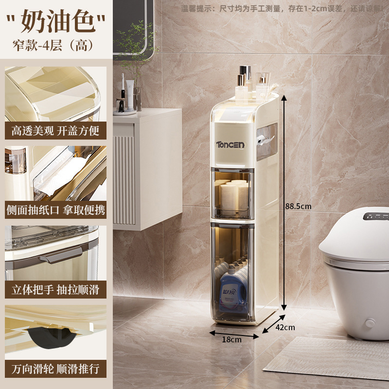 Medium - Four-tiered - Creamy White