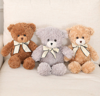 Peluche lestée personnalisée ourson en peluche de taille moyenne jouets en peluche chauds doux de haute qualité jouet en peluche personnalisé