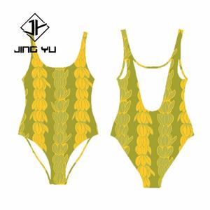Maillot de bain une pièce bohème imprimé de haute qualité pour femme, en polyester texturé durable, personnalisable avec faible MOQ - Product Image 1