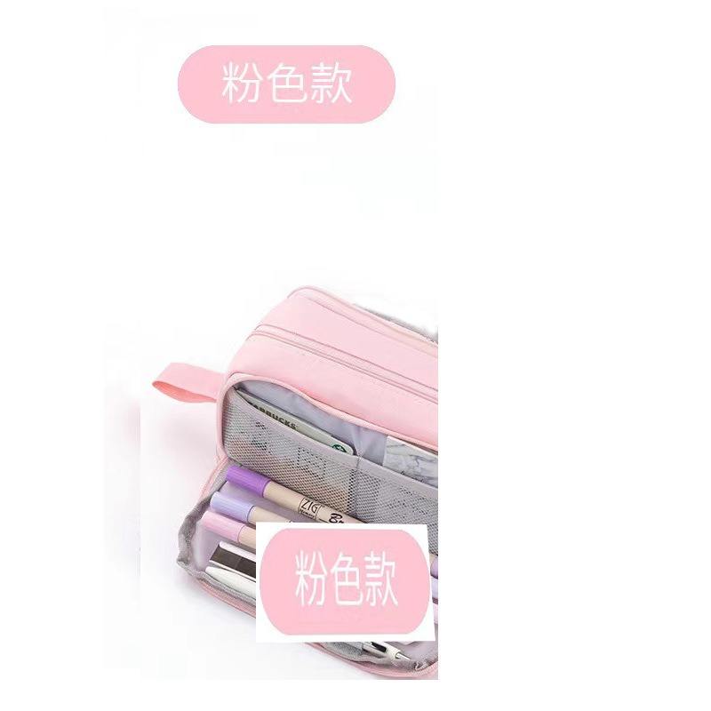 Trousse à crayons double épaisseur à double compartiment - rose