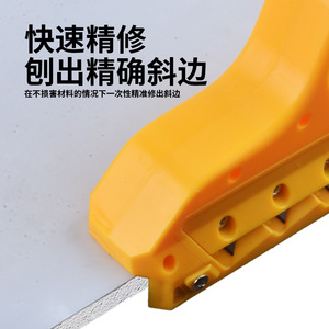 Gypsum Board V-Shaped Chamfer Cutter 1Cm Bevel Angle Woodworking Drywall Tool Yellow - Product Image 4
