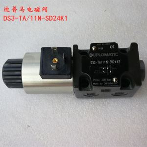 โซลินอยด์ DUPLOMATIC รุ่น DS3-TA/11N-SD24K1 SB1 SA2 TB23 SA1 TB02 RSA1 - Product Image 3