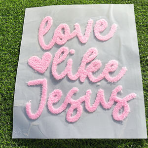 カスタムシェニール刺繍アイロン接着ロゴパッチ 熱転写 バレンタインデー 愛 イエス様のようなハート ふわふわパッチ 衣類用 - Product Image 3