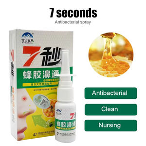 Spray nasal à base de propolis 7 secondes, puissant et naturel, décongestionnant nasal, soulagement de la douleur, 20 ml, soins de santé buccale et nasale - Product Image 2