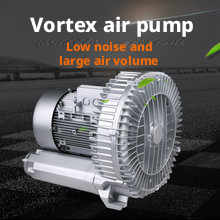 Pompe à <span class=keywords><strong>air</strong></span> vortex en acier inoxydable à utilisation pratique, moteur 370W, haute pression, OEM personnalisable, débit maximal, filtration efficace - Product Image 5