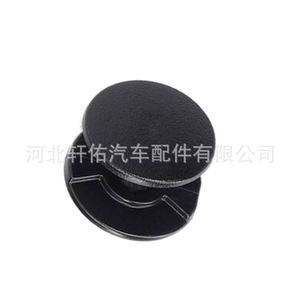 Clip de fixation de pare-chocs de voiture Xuanyou Auto Parts 19,2 mm x 10 mm pour Honda Odyssey Accord Civic - Product Image 3