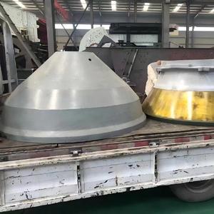 비용 효율적인 석회석 분쇄기 채굴 장비 채굴 기계용 분쇄기 맨틀 - Product Image 1