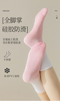 Nouvelles chaussettes de basketball athlétiques montantes en coton épais tricoté, respirantes, avec logo sur le dessous, style Hip Hop, pour couples, collection Printemps