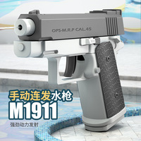 Pistola de Agua M1911, Juguete de Pistola de Agua Pequeña, Mini Pistola de Agua, Pistolas de Agua Super Soaker para Niños