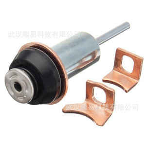 Kit de réparation du solénoïde de démarreur Toyota 228000-6660 pour voitures Toyota Subaru, ensemble en cuivre - Product Image 1