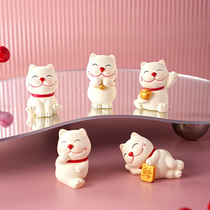 Lucky Cat <b>Car</b> <b>Ornament</b> 4Pcs Resin Feng Shui Decoration For Home Office <b>Car</b> Dashboard Gift - Product Image 2