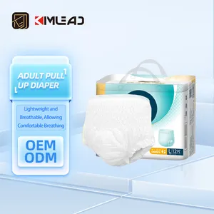 Kimlead سراويل للكبار سراويل للكبار سراويل للكبار سروال للكبار سروال للكبار سروال للكبار