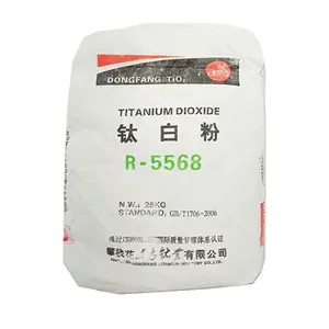 Application of Dongfang Titanium Industry R-5568 Rutile Titanium Dioxide in Engineering Plastics and Plastic Color Masterbatch