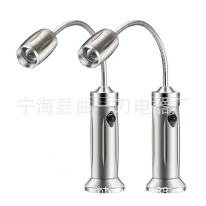 Rechargeable Led Work Light <b>3.7V</b> Portable Magnetic Omnidirectional For Auto Repair And Outdoor Use - Product Image 2